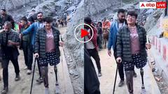 'पैर नकली लेकिन भक्ति सच्ची' कृत्रिम पैरों से महिला ने पूरी की अमरनाथ यात्रा- वीडियो वायरल