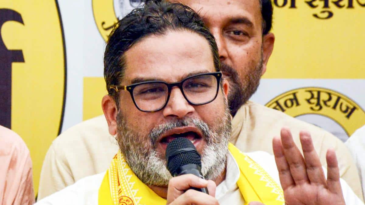 प्रशांत किशोर को बड़ा झटका, इस नेता ने दिया इस्तीफा, बांकीपुर से BJP को दिया समर्थन