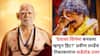 Pravin Tarde on Deeol Band 2: 'देवावर सिनेमा बनवला म्हणून हिट?' प्रवीण तरडेंचं सणसणीत उत्तर, म्हणाले 'अशा वृत्तीच्या लोकांना...'