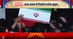 Global Tension: US-Iran Frictions Deepen as Regional Security Concerns Rise During State Funeral