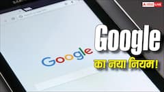 Android यूजर्स सावधान! Google के नए नियम से मिनटों में भर सकता है आपका फ्री स्टोरेज, जानिए क्या करें