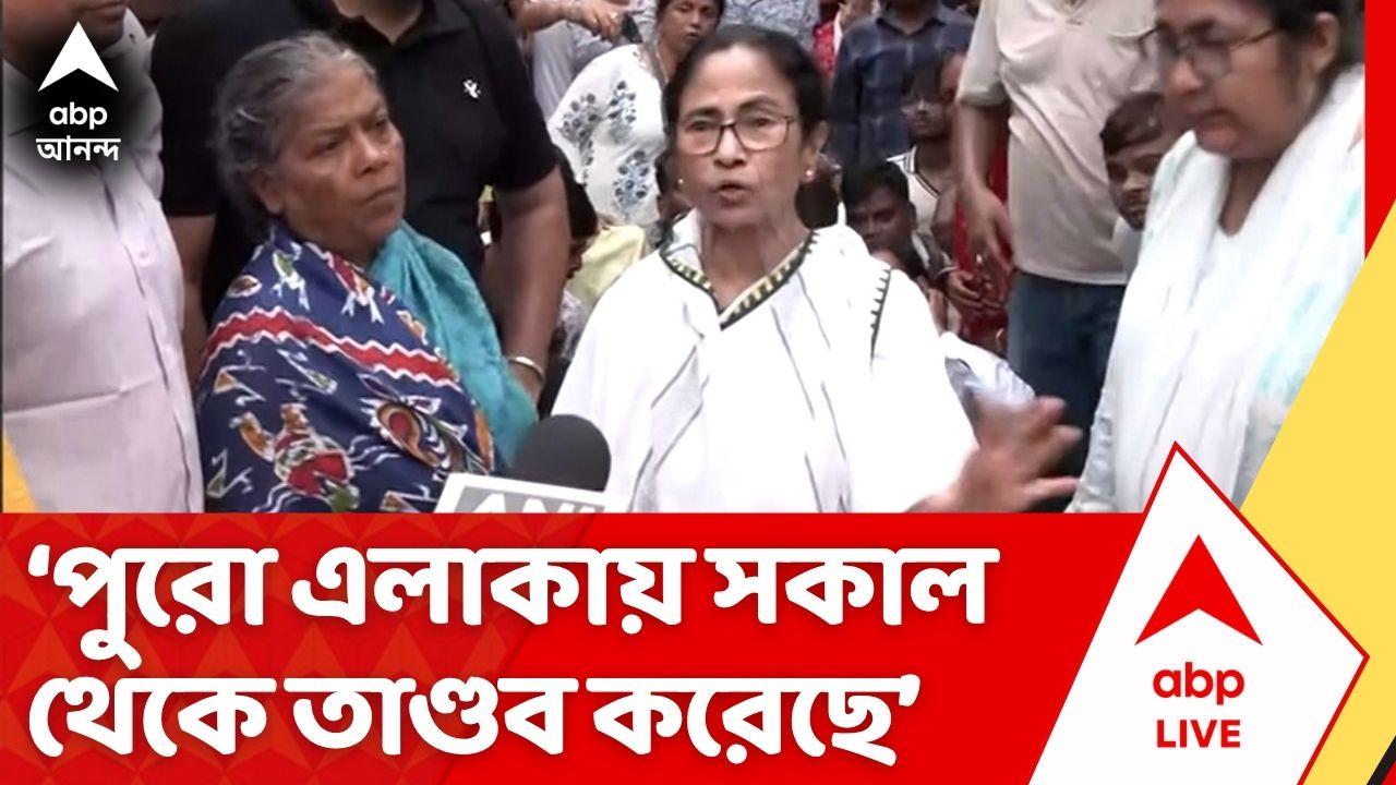 Mamata Banerjee: 'আমাদের হ্যান্ডমাইক কেড়ে নিয়েছে, পুরো এলাকায় সকাল থেকে তাণ্ডব করেছে', অভিযোগ মমতার