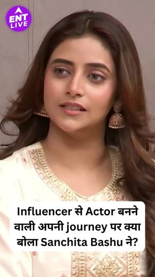 Sanchita Bashu ने बिहार के प्यार का जताया आभार, Influencers को लेकर कही बड़ी बात