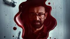 ఒకేసారి ఐదు ఓటీటీల్లో సైకలాజికల్ మెడికల్ థ్రిల్లర్ - ఎప్పుడు, ఎందులో స్ట్రీమింగ్ అంటే?