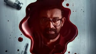 Dose OTT : ఒకేసారి ఐదు ఓటీటీల్లో సైకలాజికల్ మెడికల్ థ్రిల్లర్ - ఎప్పుడు, ఎందులో స్ట్రీమింగ్ అంటే?