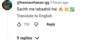 Toxic's first song 'Tabaahi' released, Yash-Kiara Advani's chemistry raised the temperature, fans said - 'It is going to give goosebumps'