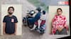 Vizag Gold Chain Theft Case: చైన్ స్నాచర్లుగా మారిన తల్లీకొడుకులు -యూట్యూబ్ చూసి దిగిపోయారు..కానీ దొరికిపోయారు!