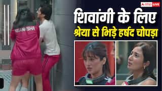 'लॉक अप 2' में शिवांगी जोशी के आंसू देख आगबबूला हुए हर्षद चोपड़ा, श्रेया कालरा से भिड़ने निकले एक्टर