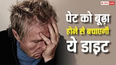 पेट को कभी बूढ़ा नहीं होने देगी ये नई 'गैस्ट्रो-शील्ड' डाइट, जानें 40 की उम्र के बाद क्यों है जरूरी 