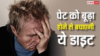 Gastro Shield Diet:  पेट को कभी बूढ़ा नहीं होने देगी ये नई 'गैस्ट्रो-शील्ड' डाइट, जानें 40 की उम्र के बाद क्यों है जरूरी 