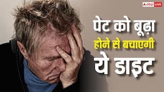 Gastro Shield Diet:  पेट को कभी बूढ़ा नहीं होने देगी ये नई 'गैस्ट्रो-शील्ड' डाइट, जानें 40 की उम्र के बाद क्यों है जरूरी 