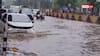 Gurugram Rains: भारी बारिश के बीच गुरुग्राम पानी-पानी, लोगों को WFH की सलाह, कहीं धंसी सड़कें तो कहीं फंसीं गाड़ियां