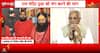 Ayodhya Update: Saints Demand Answers After Champat Rai Letter and SIT Statement Trigger Debate