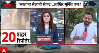 Weather Alert: First Monsoon Rain Leaves Gurugram Flooded, Roads Collapse, Delhi Battles Waterlogging