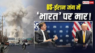 Explained: भारत में बढ़ने वाले हैं पेट्रोल-गैस के दाम! NATO में ट्रंप ने ईरान से शांति समझौता तोड़ा, आपके पास कितनी मोहलत?