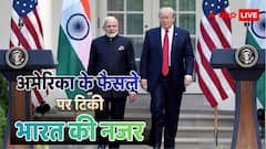 अमेरिका का एक फैसला भारत में सस्ता करा सकता है पेट्रोल-डीजल! ईरान से भी है कनेक्शन