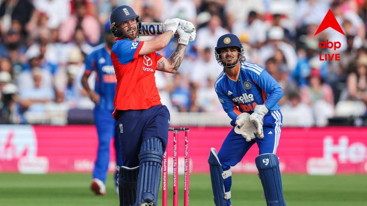 ENG vs IND: শুরুতে সল্ট-বাটলার, শেষে কারানের আগ্রাসী ইনিংসে নটিংহ্যামে বড় রান তুলল ইংল্যান্ড