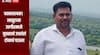 लातूरच्या उदगीरमध्ये धक्कादायक घटना, युवकानं उचलंलं टोकाचं जीवन, पोलीस ठाण्यात अकस्मात मृत्यूची नोंद