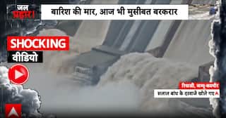 Monsoon Crisis Deepens: Flood Alerts in J&K, Mumbai and Delhi-NCR Face Waterlogging