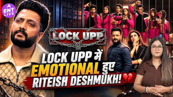 Riteish Deshmukh ने बताया कैसे बनाई अपनी अलग पहचान