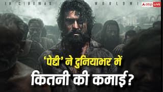 Peddi Worldwide Closing Collection: 'पेद्दी' का दुनियाभर में थिएट्रिकल रन हुआ खत्म, छप्परफाड़ कमाई के साथ बना दिये इतने तगड़े रिकॉर्ड
