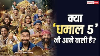 क्या अजय देवगन की Dhamaal 4 के बाद आने वाली है 'धमाल 5'? फ्रेंचाइजी के पांचवे पार्ट को लेकर आया बड़ा अपडेट
