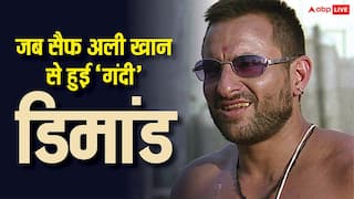 'क्या तुम बिना कपड़ों के सीन करोगे?' जब विशाल भारद्वाज की डिमांड सुन दंग रह गए थे सैफ अली खान