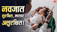 दिल्ली में नवजात मौतें घटीं, लेकिन मातृ मृत्यु दर बढ़ी; सरकारी रिपोर्ट ने बढ़ाई चिंता