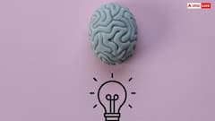 Human Brain: कितने जीबी का होता है इंसान का दिमाग, सुपर कंप्यूटर तो आस-पास भी नहीं टिकता