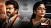 TVK Govt Asks State Election Commissioner to Step Down: తమిళనాడులో జగన్ మార్క్ పాలిటిక్స్ - ఎస్ఈసీ వర్సెస్ సీఎం విజయ్.. ఆనాటి నిమ్మగడ్డ ఎపిసోడ్ రిపీట్ అవుతోందా?