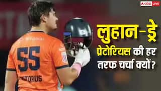 MINY vs SFU Highlights: MINY vs SFU Highlights: 52 गेंदों में शतक, 10 चौके और 5 आसमानी छक्के, 20 साल के लुहान-ड्रे प्रेटोरियस ने मचाया कोहराम