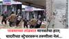 Vasai Virar Rain : पावसाच्या तांडवात मानवतेचा हात; चादरीच्या स्ट्रेचरवरून तरुणीला नेलं रुग्णालयात; मात्र डॉक्टरांनी मृत घोषित केलं