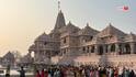 राम मंदिर मामले में चौंकाने वाला खुलासा, गिनती के दौरान नहीं बल्कि पहले होती थी नोटों की चोरी