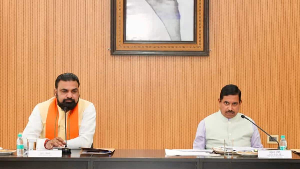 Ration Card: बिहार में एक करोड़ नया राशन कार्ड बनेगा, CM सम्राट चौधरी ने की बैठक, पढ़ें काम की खबर