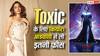 कियारा आडवाणी ने Toxic के लिए वसूली रिकॉर्ड तोड़ फीस, बनीं सबसे महंगी अभिनेत्रियों में से एक