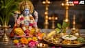 Is July 10 Or July 11 The Right Day To Break Your Fast? Correct Muhurat Date And Rules For Yogini Ekadashi Fast