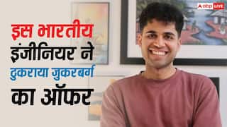 कौन हैं मार्क जुकरबर्ग के करोड़ों रुपये के पैकेज को ठुकराने वाले ऋषभ अग्रवाल? अब बना रहे हैं अपना स्टार्टअप