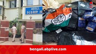 TMC News: প্রাক্তন তৃণমূল বিধায়ক তন্ময় ঘোষের গোডাউনে মিলল সরকারি ত্রাণ