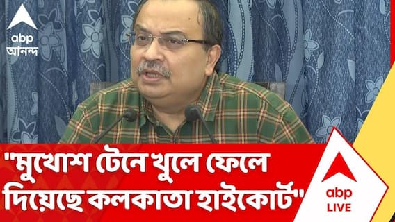 TMC News: 