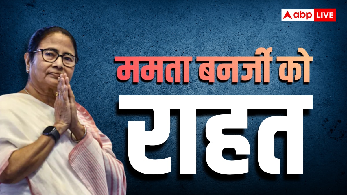 TMC के बैंक अकाउंट से पैसा निकाल पाएंगी ममता बनर्जी, हाई कोर्ट ने दी बड़ी राहत, पर रखी एक शर्त