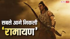रिलीज से पहले ही 'रामायण' ने बनाया रिकॉर्ड, 350 करोड़ में हुई थिएट्रिकल डील