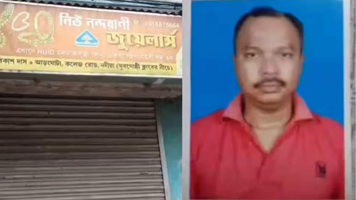 Bengal Horror: Gold Merchant Killed In Acid Attack, Family Alleges Business Rivalry
