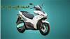 యూత్‌ కోసం హై ఎనర్జీ ఎలక్ట్రిక్‌ స్కూటర్‌ - Yamaha Aerox Electric లాంచ్‌