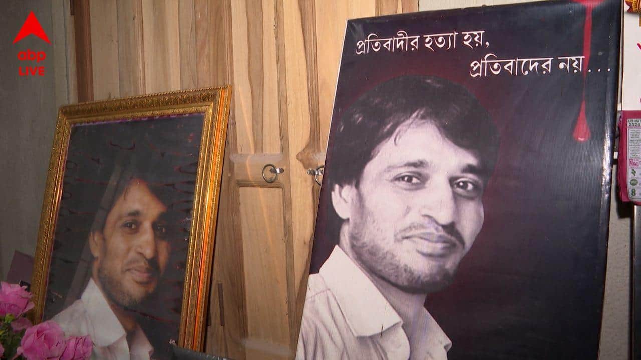 Barun Biswas Case: বর্তমান সরকারের আমলে 'বরুণ বিশ্বাস মার্ডার ফাইলস' খোলা শুধুই সময়ের অপেক্ষা?