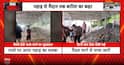 Jammu and Kashmir: Vaishno Devi Yatra Route Hit By Landslide Amid Heavy Rain, Battery Car Service Suspended