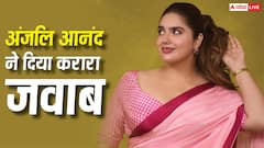 'लोग मेरे काम से पहले वजन देखते हैं...', बॉडी शेमिंग पर पर छलका 'धमाल 4' एक्ट्रेस अंजलि आनंद का दर्द