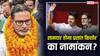 प्रशांत किशोर के लिए चुनाव प्रचार करेंगे CM विजय थलपति? बांकीपुर में पलट सकती है बाजी!
