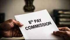  8th Pay Commission : ਟੈਕਸ 'ਚ ਰਾਹਤ ਮਿਲੀ ਤਾਂ ਕੇਂਦਰੀ ਕਰਮਚਾਰੀਆਂ ਨੂੰ ਹੋਵੇਗਾ ਵੱਡਾ ਫਾਇਦਾ