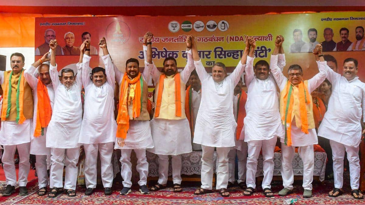 BJP And RJD Candidates Submit Nomination For Bankipur Assembly Bypoll In Bihar