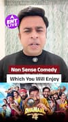 Dhamaal 4 में कॉमेडी का फुल डोज